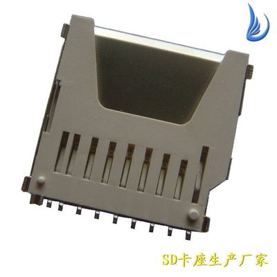 专业品质，热销之选——SD卡座连接器厂家直供，质量保障，简易式设计备受青睐