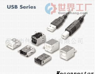 批发USB连接器指南 型号、价格与厂家选择